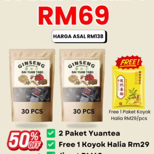 PAKEJ COMBO 2 PAKET