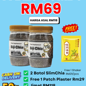 PAKEJ COMBO 2 BOTOL